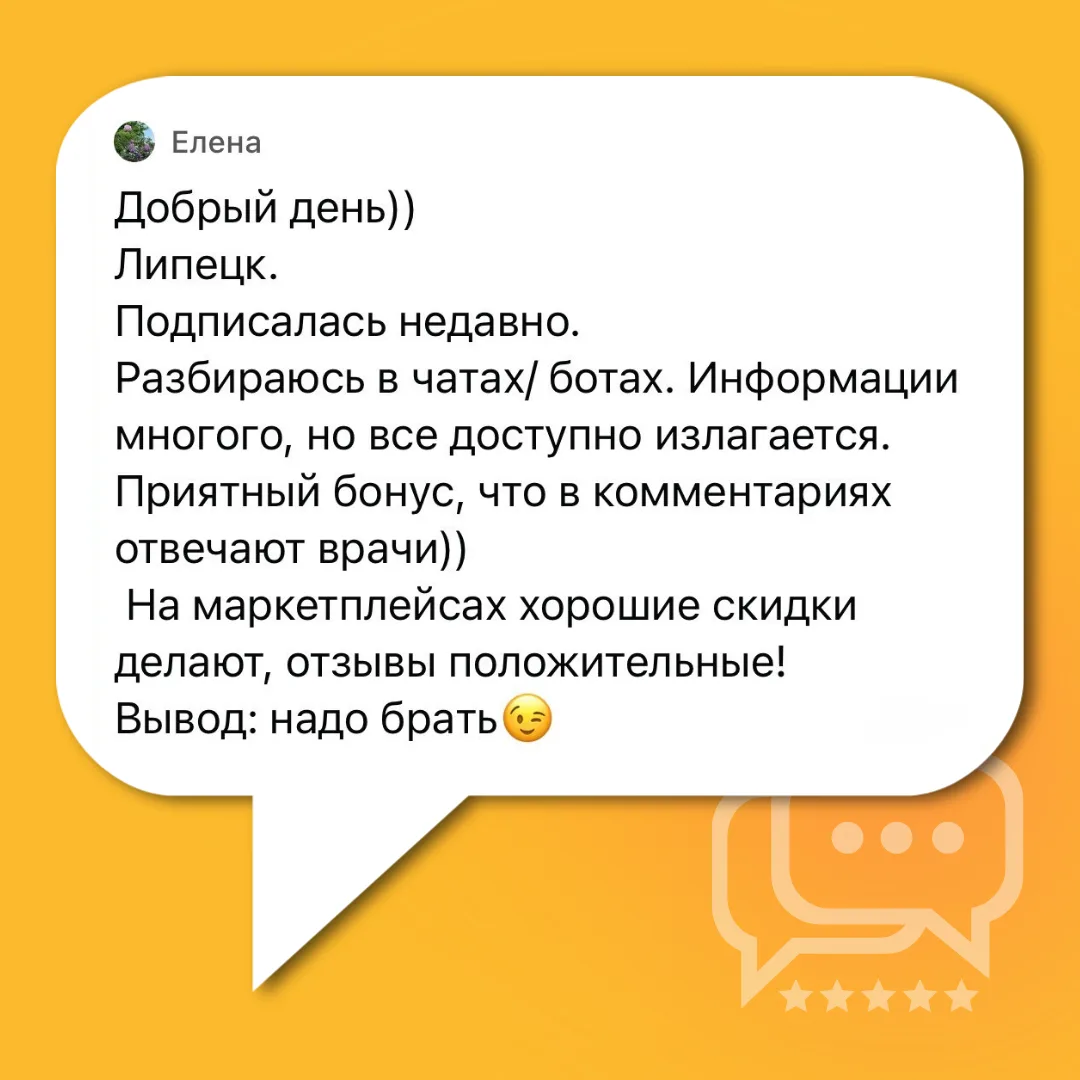 Вы — наша сила! ☀️  Сегодня хочется сказать спасибо за тепло, которое вы дарите нам, ведь День Побед