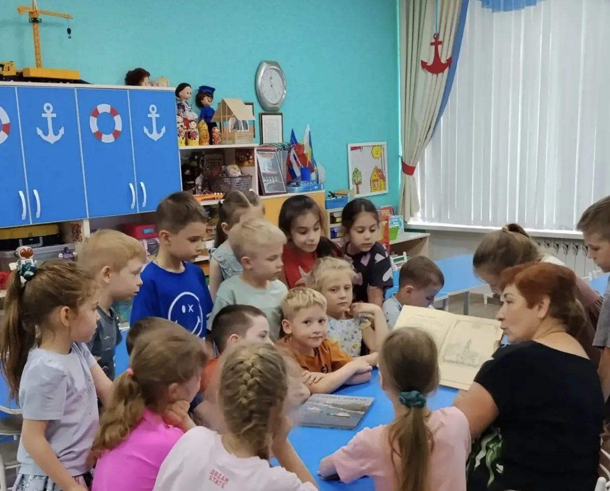 🇷🇺В дошкольном отделении подготовительной группе «Дружный экипаж» прошёл тематический день, посвящ