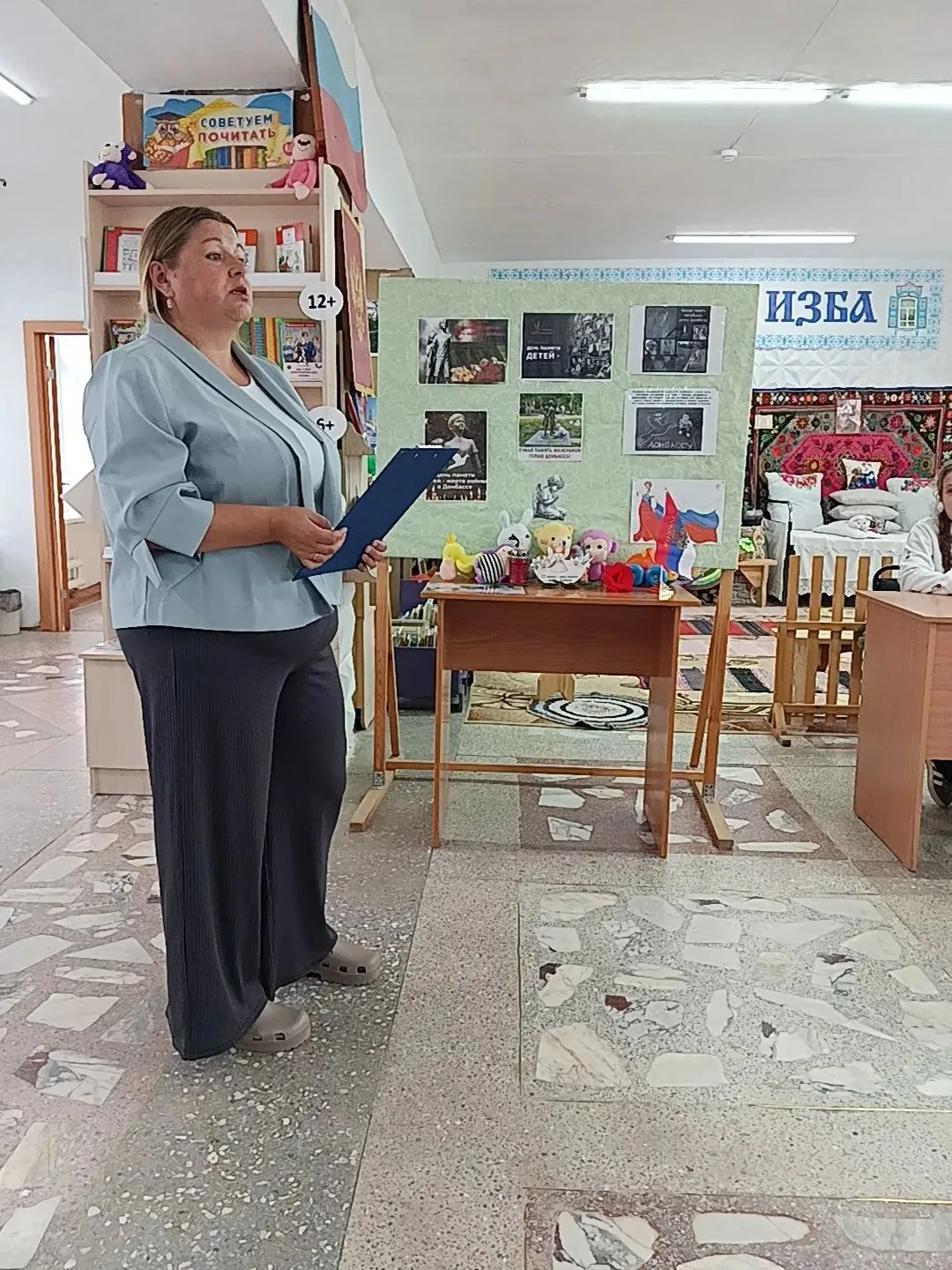 🕯️ «Ангелы Донбасса»: в нашей школе прошел День памяти детей-жертв войны

🕯Сегодня, 27 июля, наша 