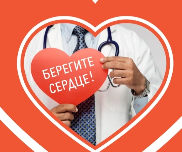 ❤Сердце — это мотор нашей жизни, и его здоровье напрямую влияет на качество и продолжит...