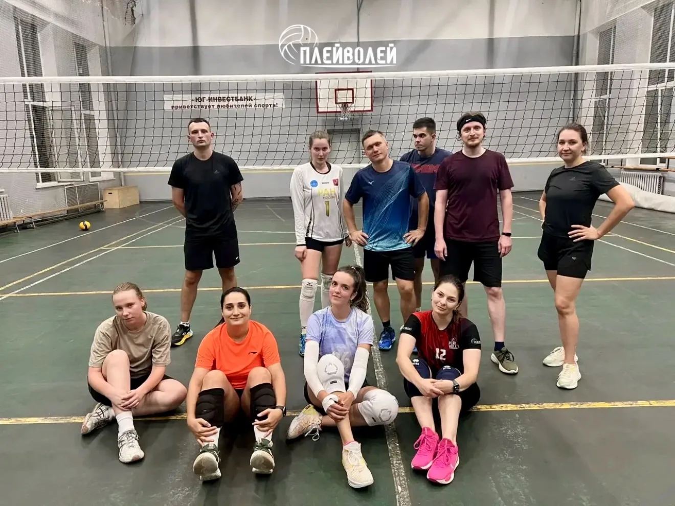 Техничка +игра по классике ✨🏐