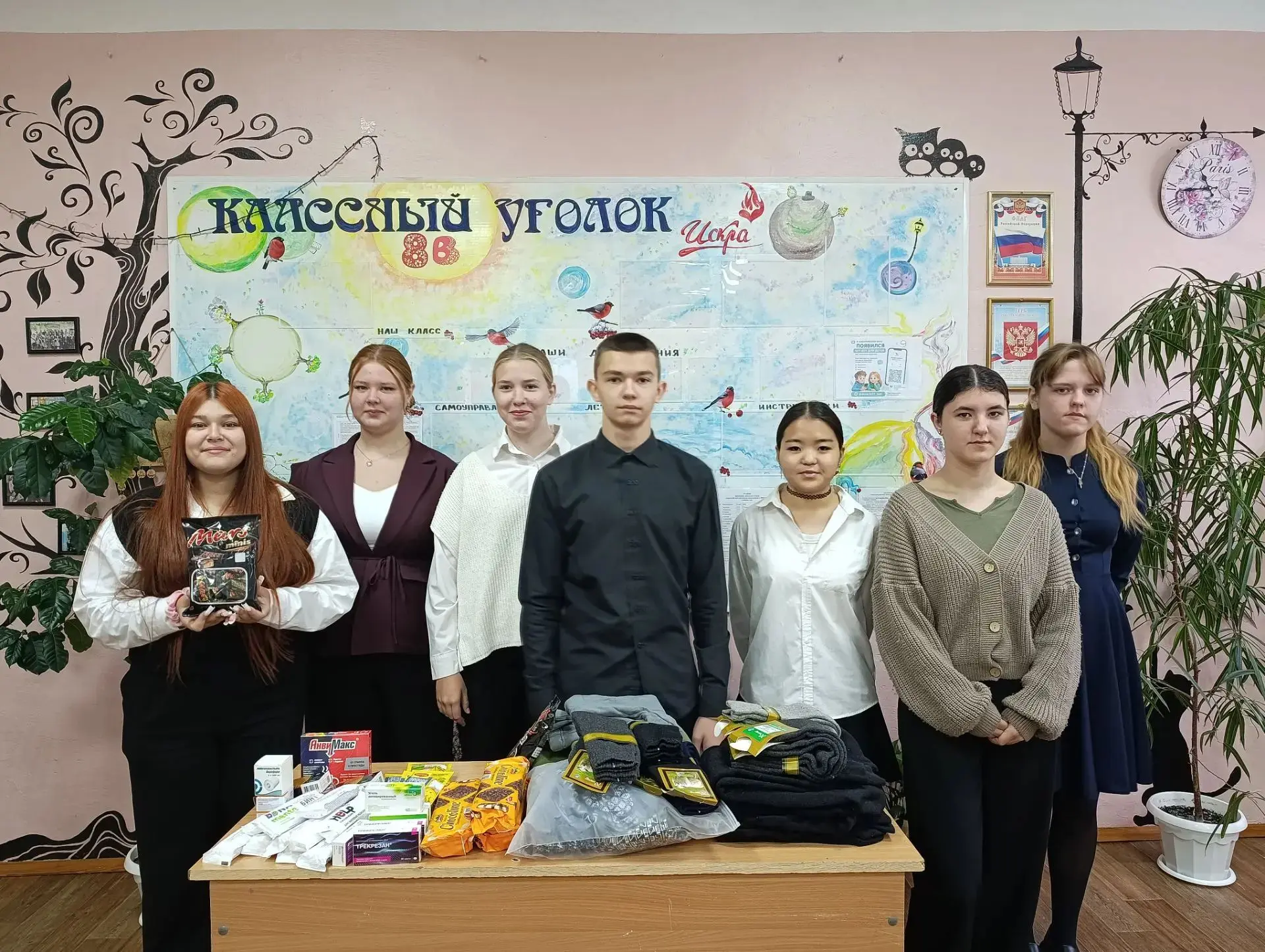 ‎Первая  четверть нового учебного года перешла экватор, и школа продолжает участвовать ...
