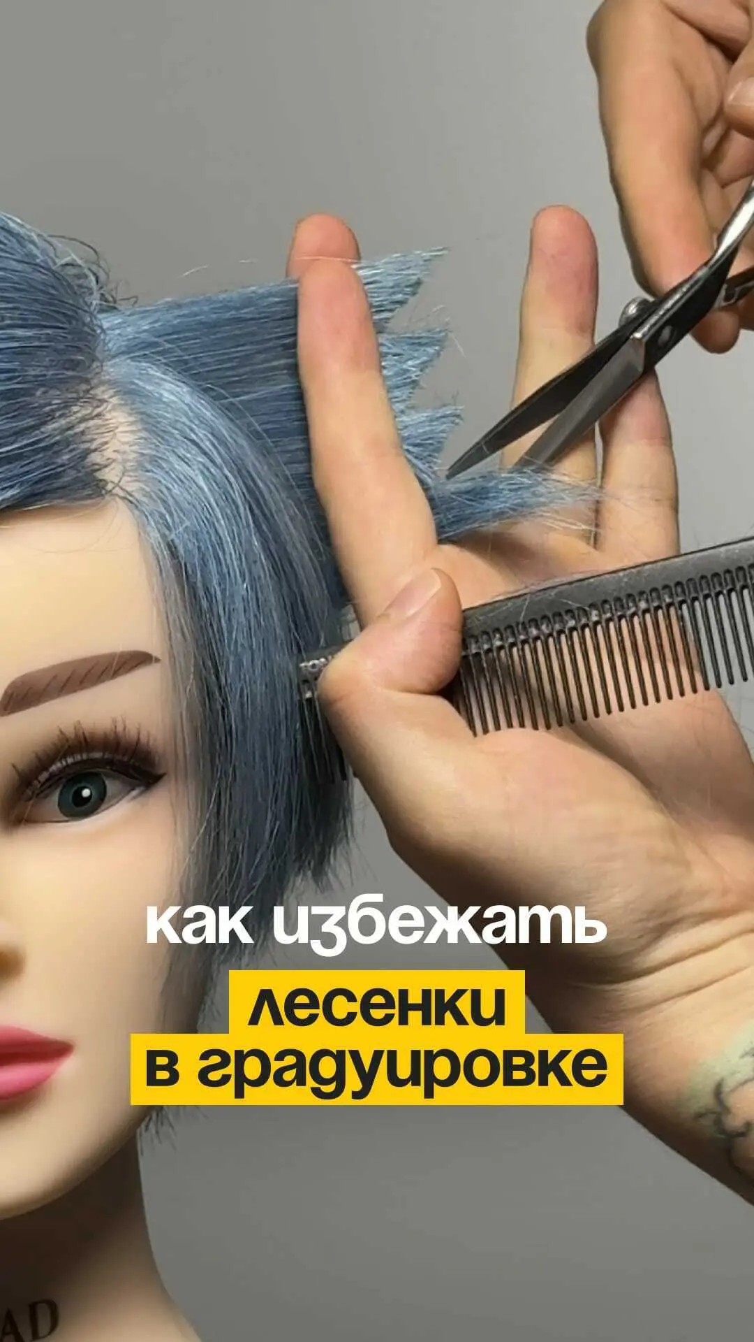 Ваше приглашение на мастер-класс. Забирайте: https://ha-ir.ru/AZknRg

16 июня в 18:00 мск парикмахер