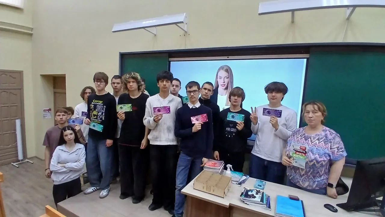 ⚡Сегодня в нашем колледже прошла важная лекция-беседа на тему «Профилактика ВИЧ»!