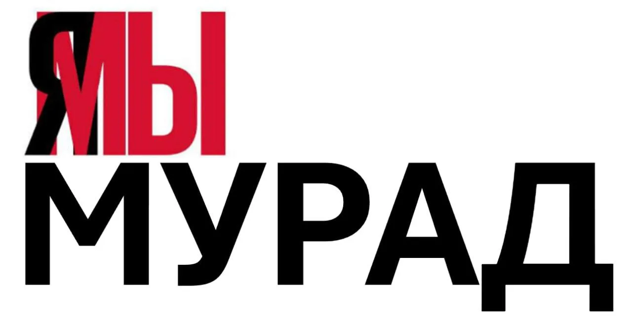 Пока наш рынок окончательно не превратился в помойку хочу обратиться ко всем эмитентам: