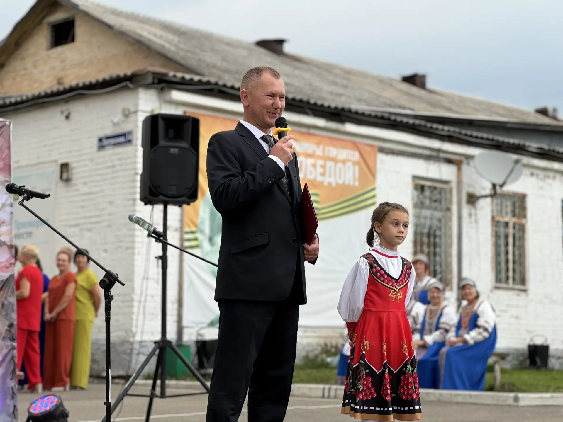 🎂С днём рождения, село Пермское!