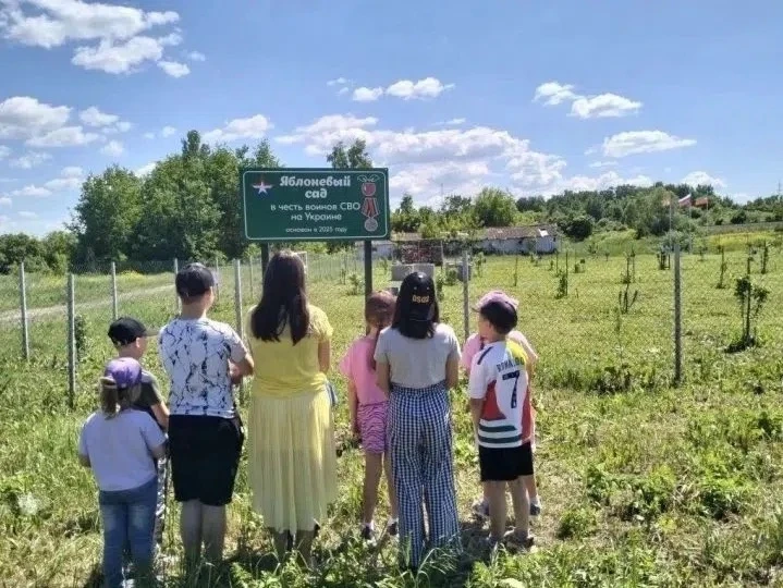 🌾Зәй районының 🏘Якты Күл авылы балалары өчен җәйге хезмәт һәм ял лагереның соңгы көнн...