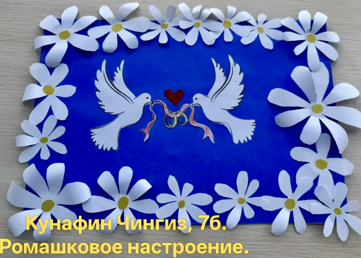 Сердце греет, когда смотришь на эти работы! Каждая ромашка — маленькая история о самом ...