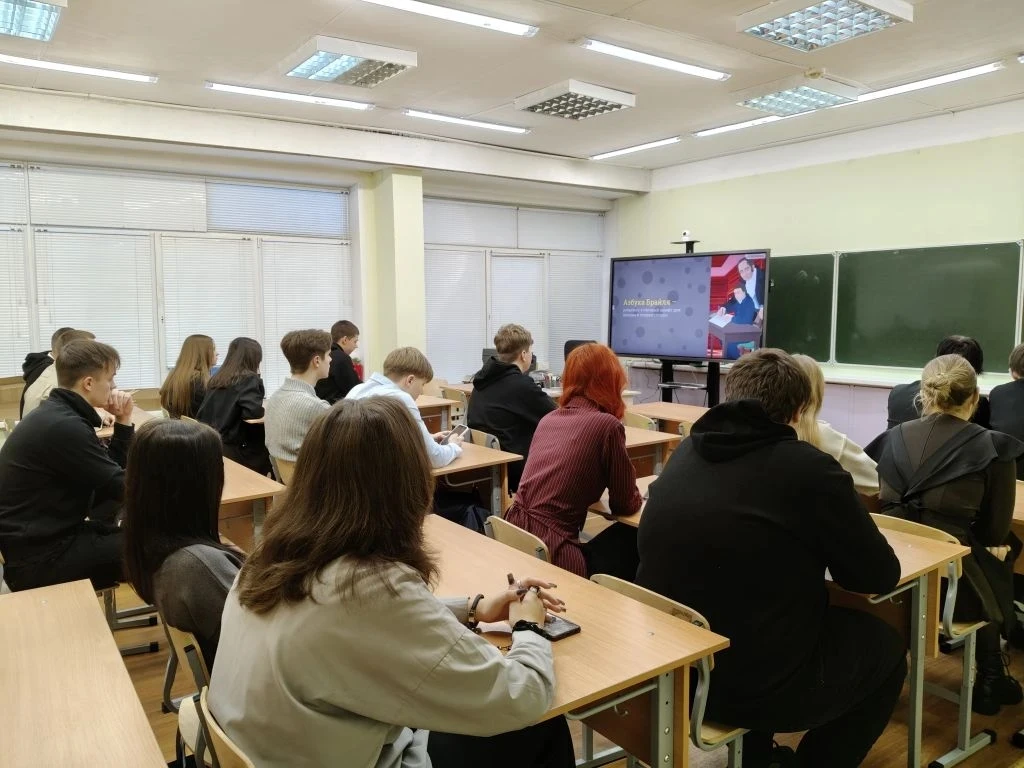 Сегодня говорим об азбуке Брайля