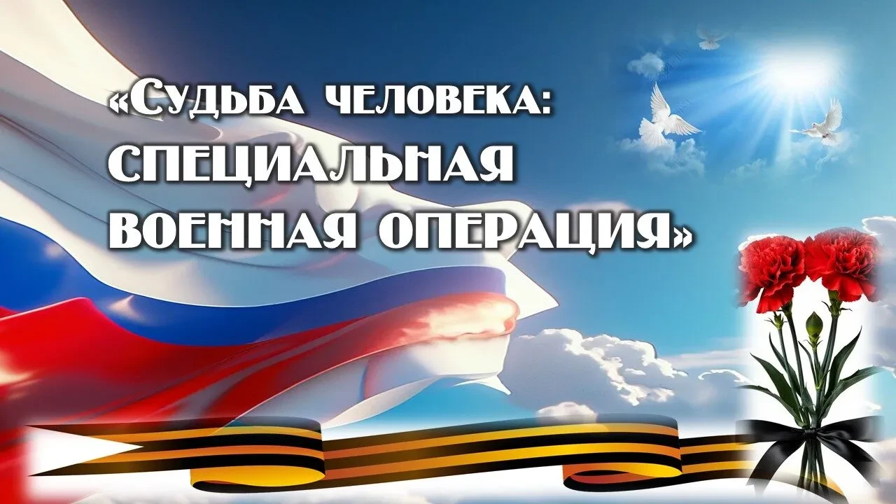 🇷🇺 Катречко Николай Николаевич родился 27 февраля 1983 года в посёлке Зимовники Росто...