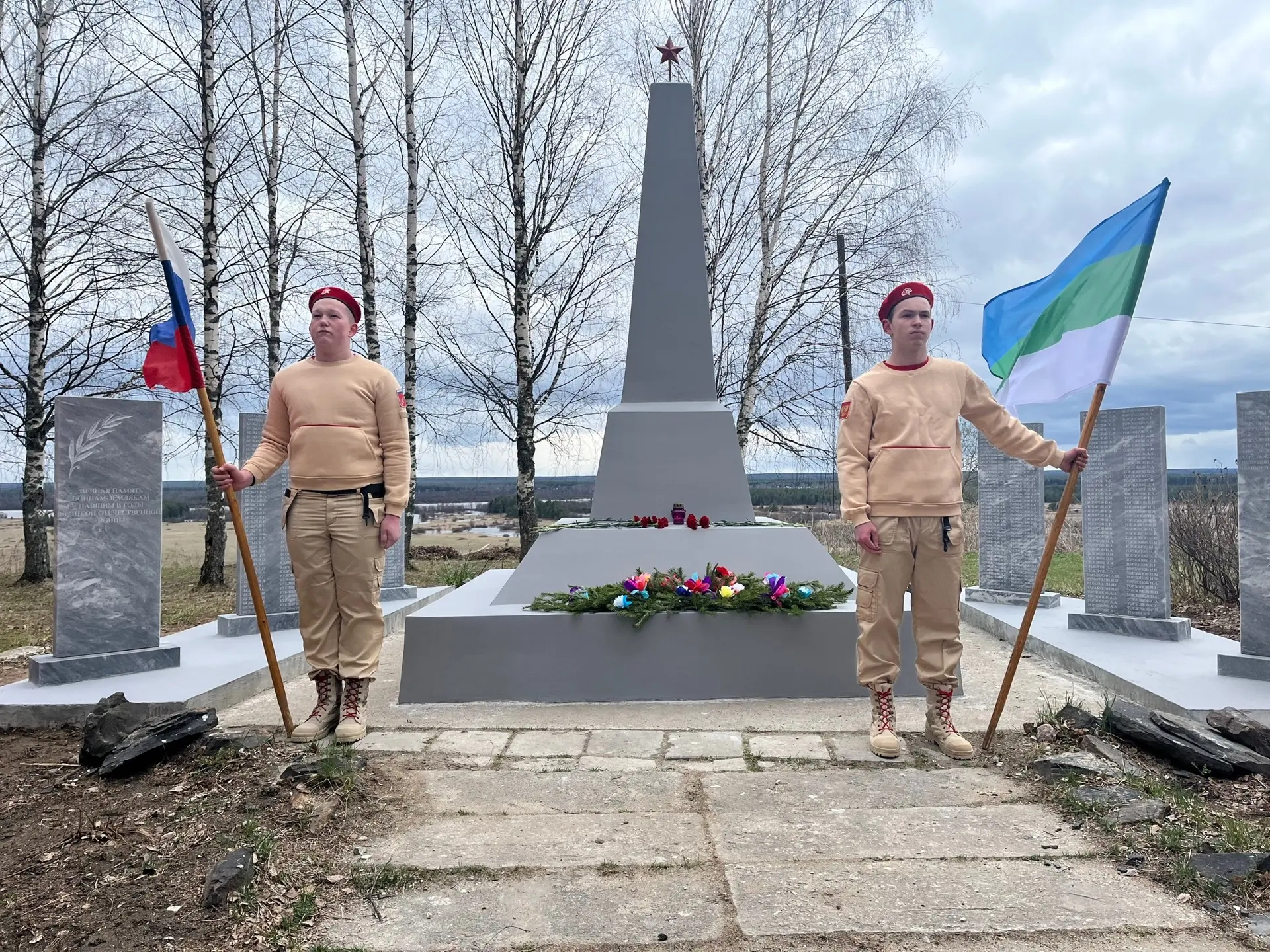 🇷🇺ДЕНЬ ПОБЕДЫ: РАДОСТЬ, ПАМЯТЬ, МИР🇷🇺