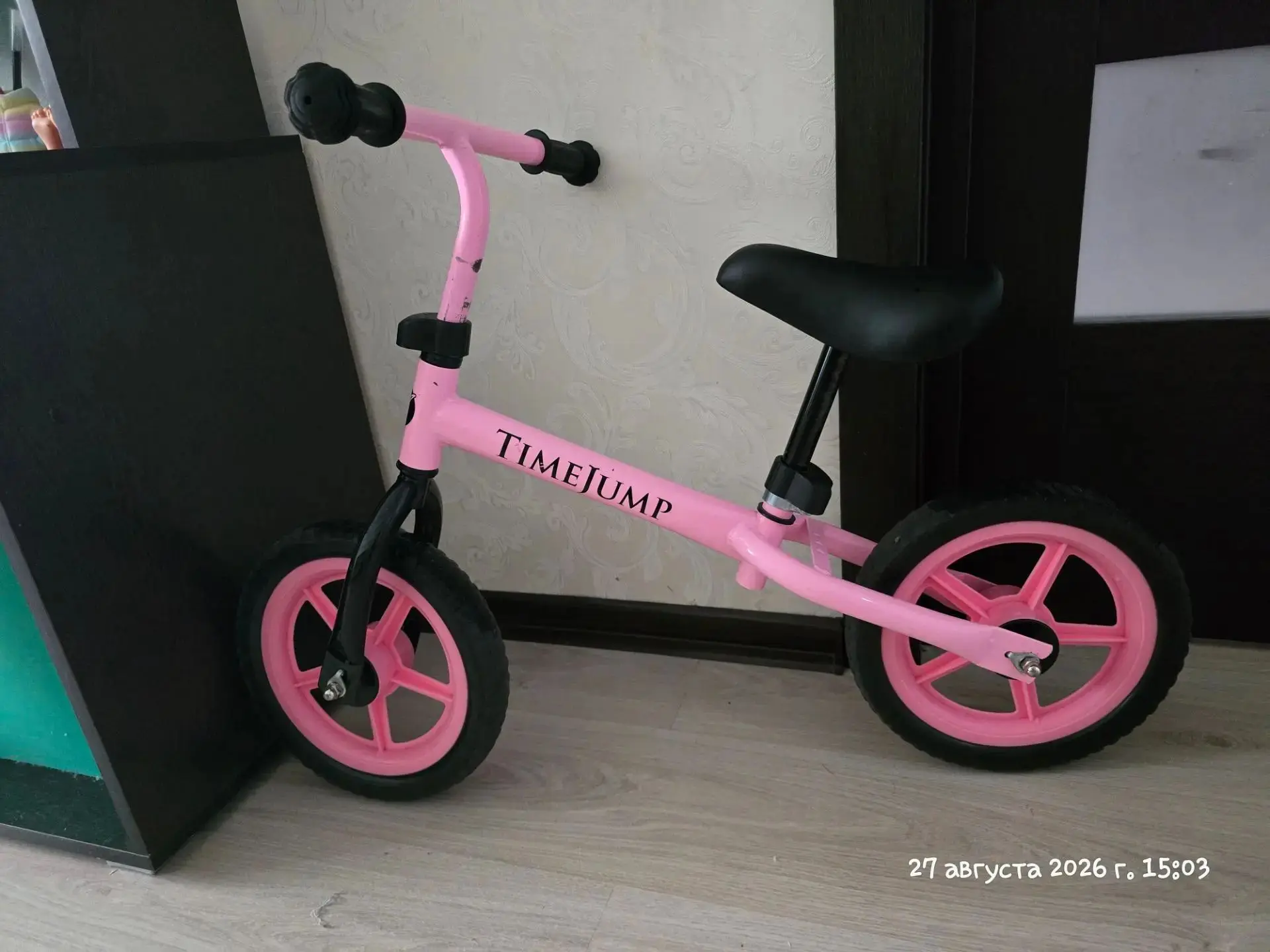 Продам детский беговел. 700 руб. Ипатово. +79134910046