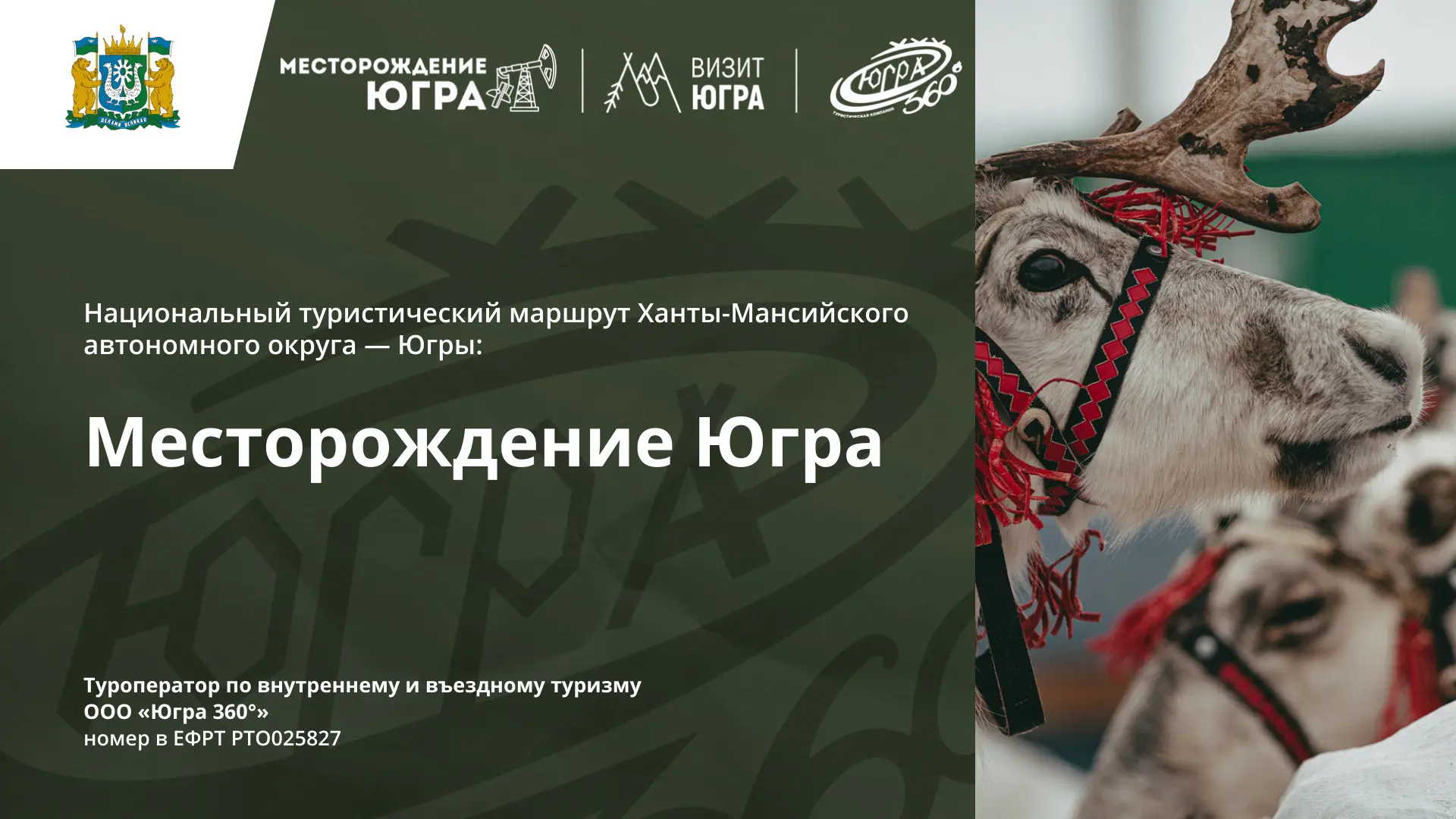 Уважаемые родители и ученики!
