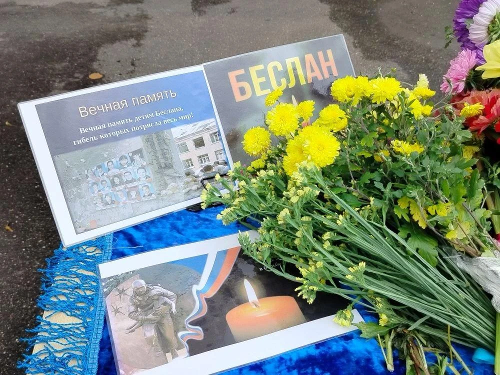 📅🏫 3 сентября в МБОУ "Красногорбатская СОШ" прошли мероприятия в рамках Дня солидарно...