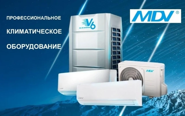 Жара — не повод для стресса.