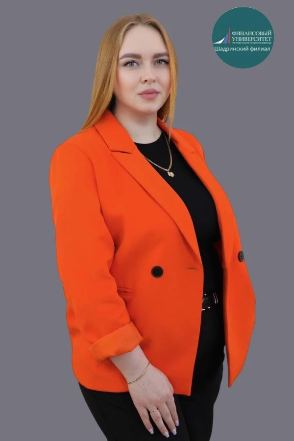 Сегодня мы поздравляем с Днём рождения нашу замечательную коллегу, прекрасного специалиста