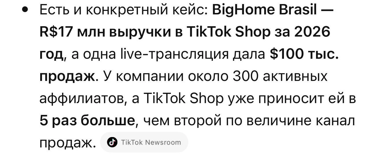 Ещё чуть конкретики)
