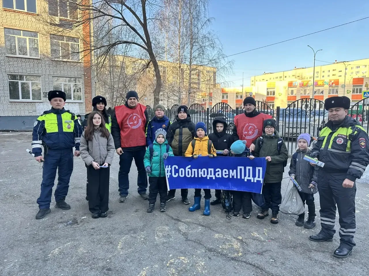 🚘 ДЕНЬ УЧАСТИЯ РОДИТЕЛЕЙ В АКЦИЯХ ДОРОЖНОЙ БЕЗОПАСНОСТИ  ☀️С самого утра, у первого корпуса школы №6