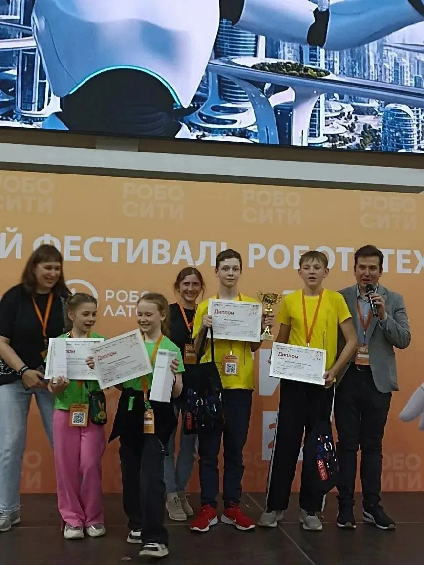 📲Финал Всероссийского фестиваля робототехники «РобоСити-2026»!
 
🔥В МГИМО-Одинцово завершился Всер