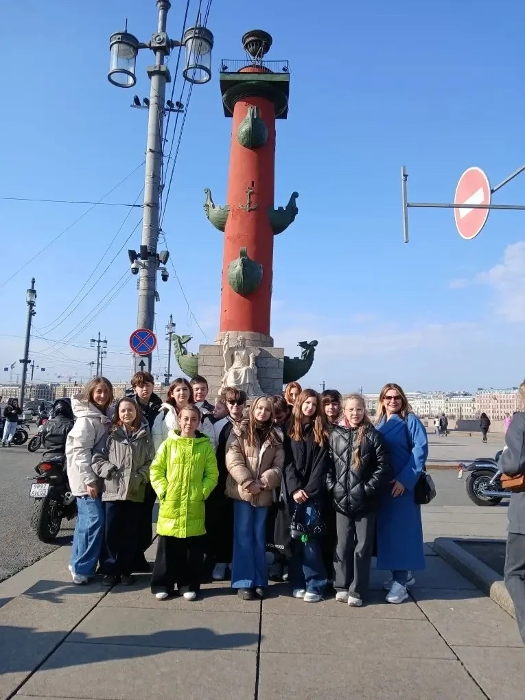 ✨ Наши лицеисты в Санкт-Петербурге! ✨  Наши ребята из 5б класса(классный руководитель — Морозова Окс
