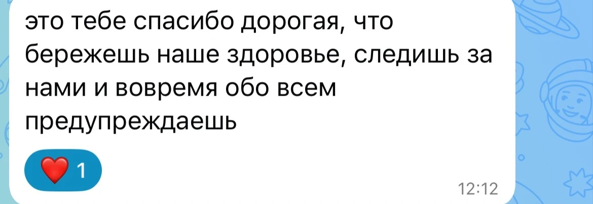 Со многими из вас мы уже давно близкие люди
И душа о вас беспокоится и во сне мне снитесь
Какая-то в