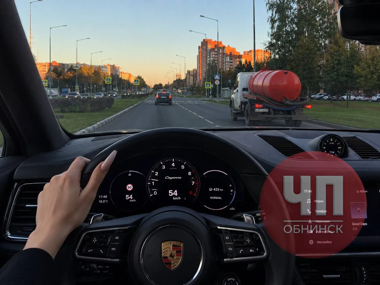 От подписчицы: