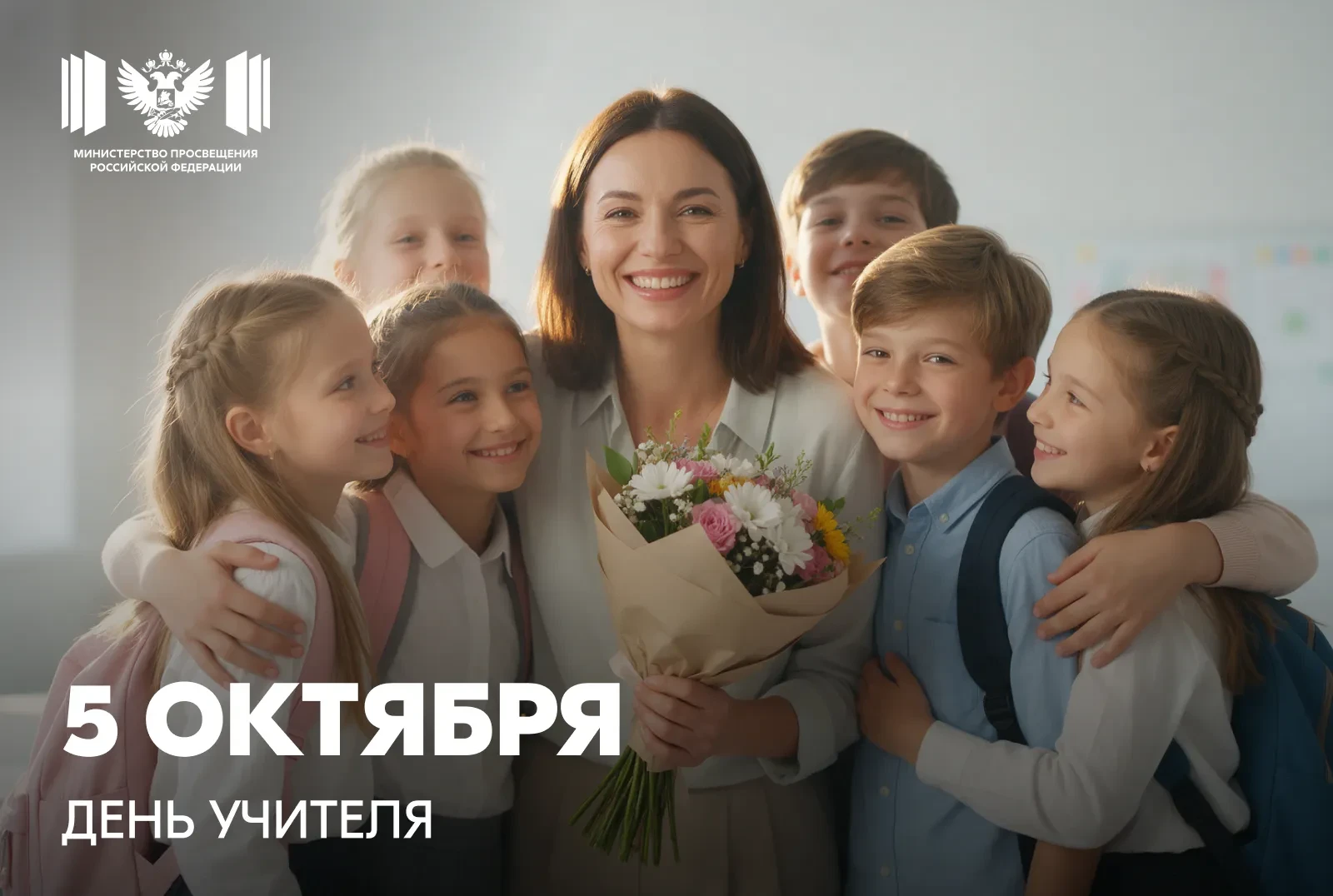 Дорогие друзья!