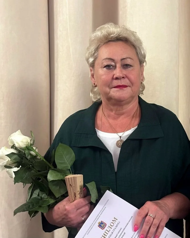 Коллектив и студенты Лесотехнического техникума поздравляют с днем рождения преподавате...