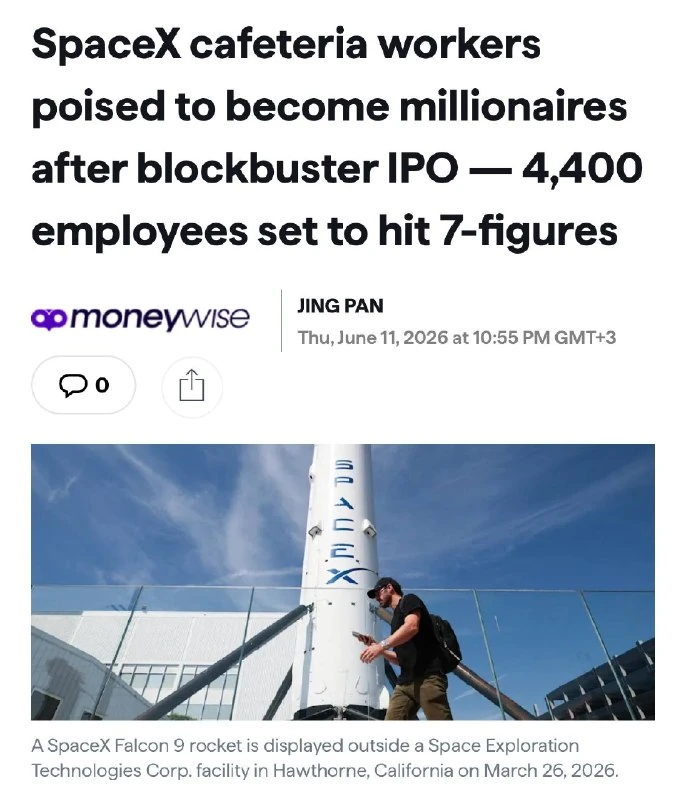 🚀 Штат SpaceX: От Бариста до Миллионеров

История о том, как сотрудники SpaceX, от поваров до уборщ