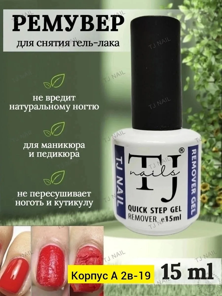 https://vk.com/photo-184814919_493446258