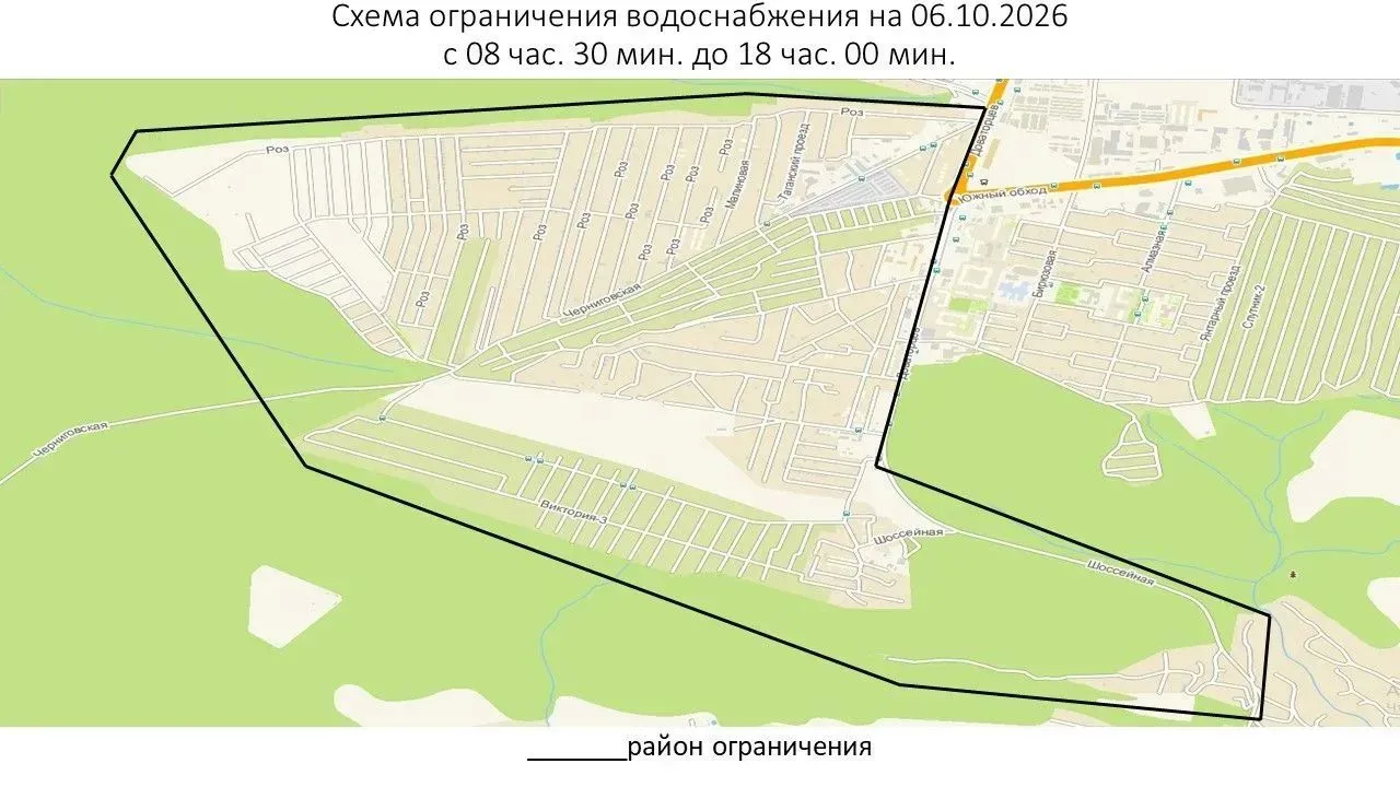 🚱 6 и 7 октября часть абонентов в Ставрополе останется без воды.
