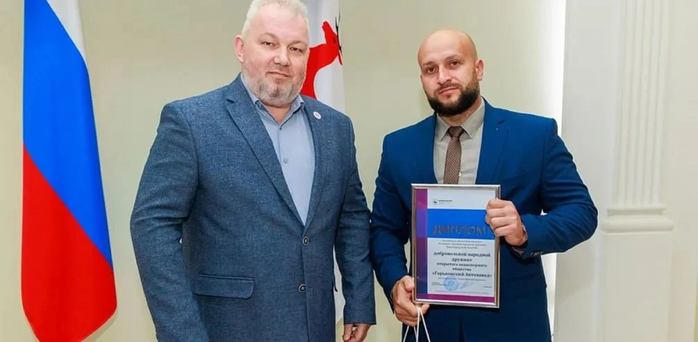 🏆 Дружинники Горьковского автозавода одержали заслуженную победу в региональном конкурсе