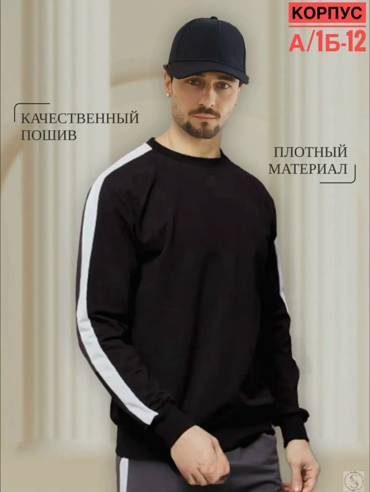 https://vk.com/photo-184814919_493475198