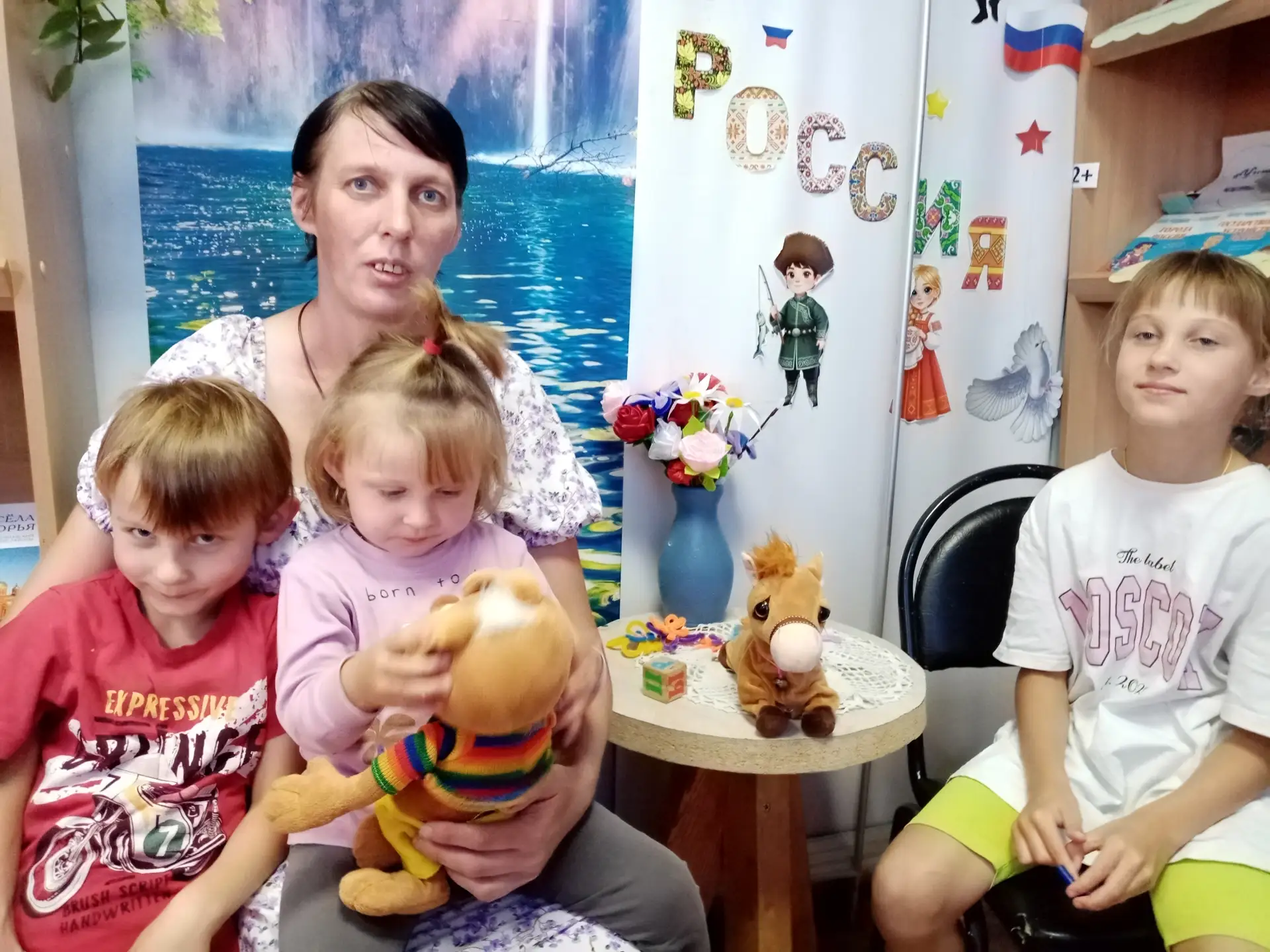 Семья — самое дорогое, самое главное, что есть в жизни каждого человека. В рамках реали...