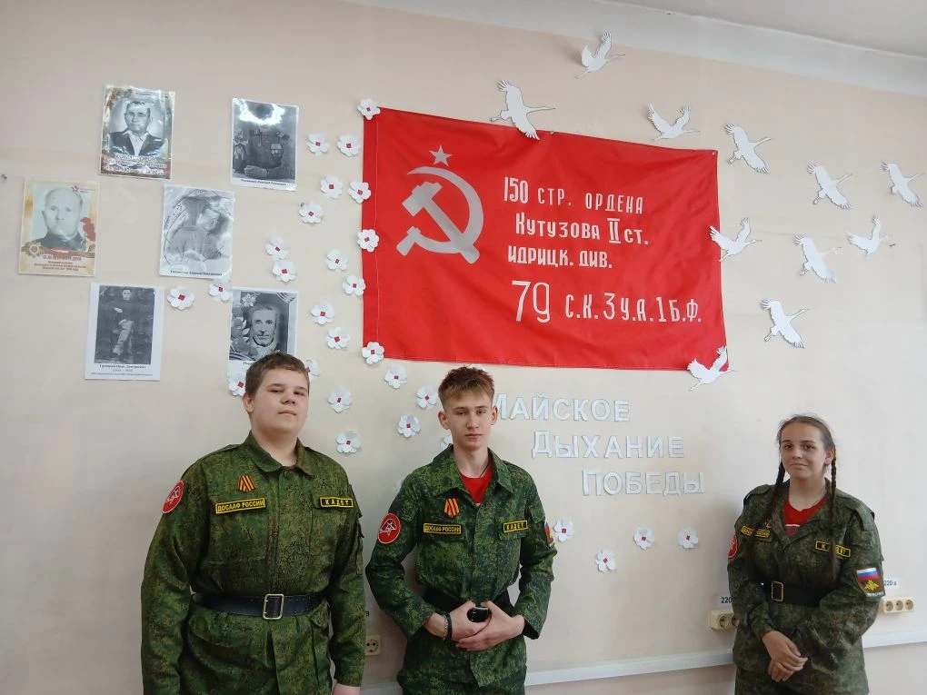 Живая память в каждом классе🕊  В нашем лицее появилась традиция, от которой у многих наворачиваются 