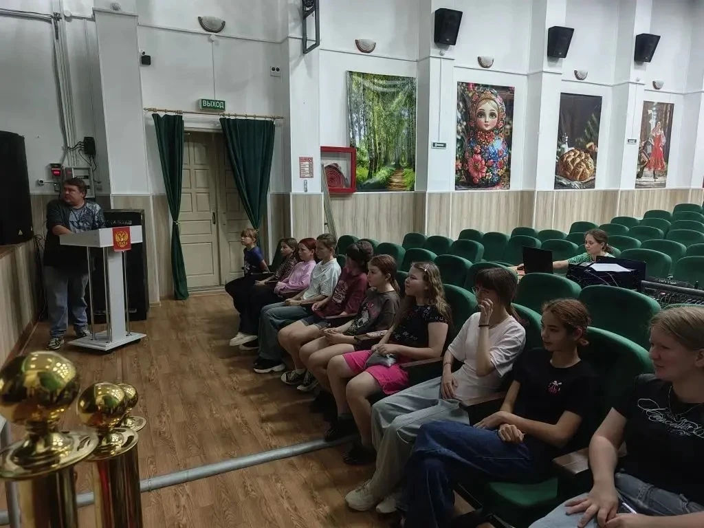 🇷🇺 «Под знаменем России!»