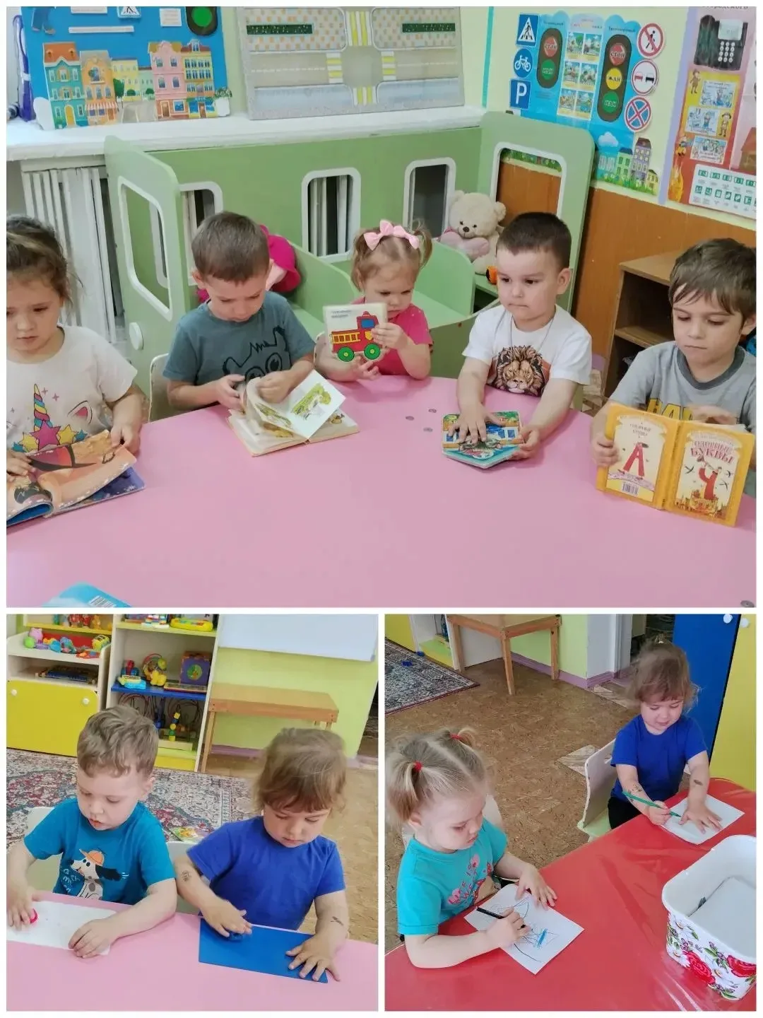 👦 Дети  группы " Солнышко "☀ участвуют  в свободных играх  активно, весело и дружно!