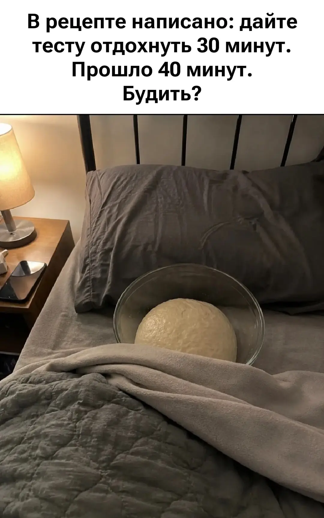 Подписывайтесь на Саваничи