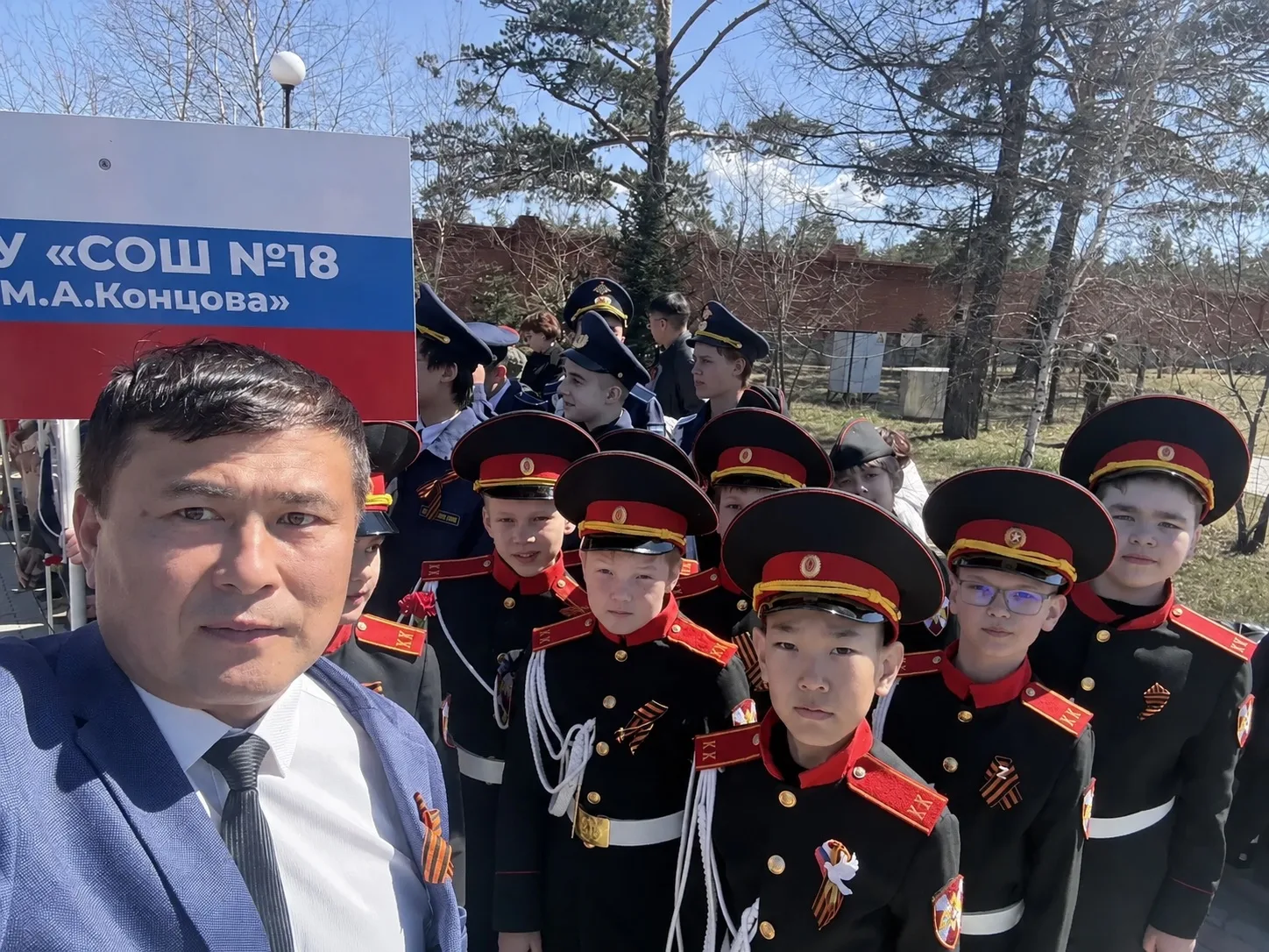 7 мая 2026 года в Октябрьском районе Улан-Удэ у Мемориала воинам, умершим от ран в госпиталях в годы