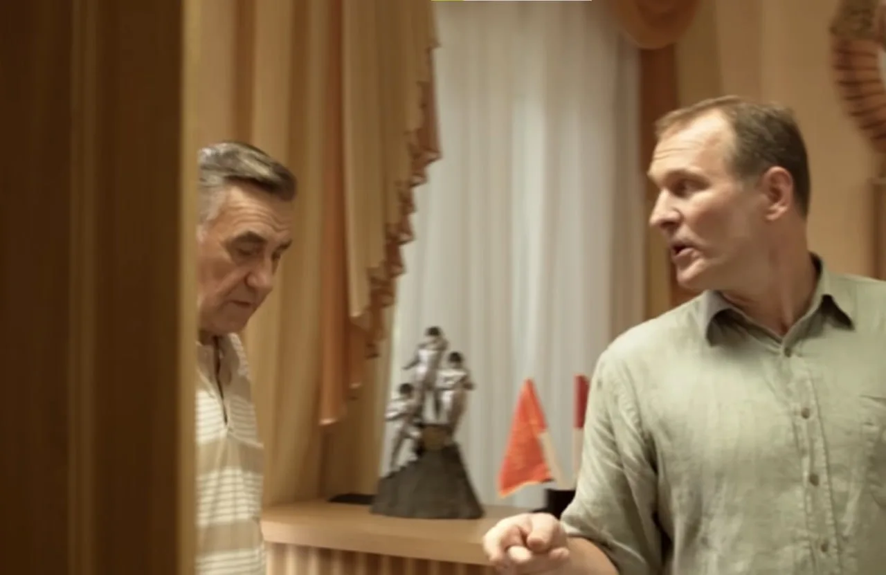 Помните момент?