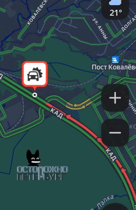 Многокилометровая пробка образовалась на КАД из-за массовой аварии.