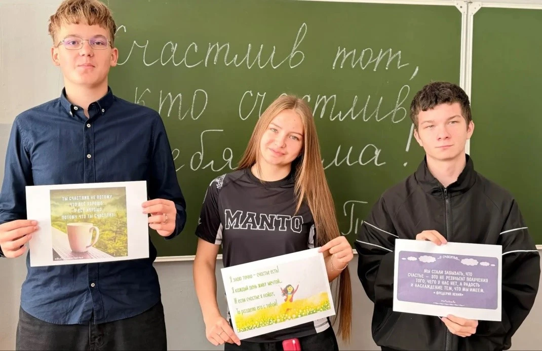 🟡🟢🔵 «Разноцветная неделя» в Свирске: итоги