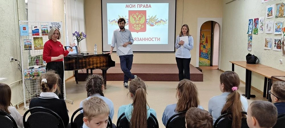 В Калининграде прошло интерактивное занятие по правовому просвещению школьников