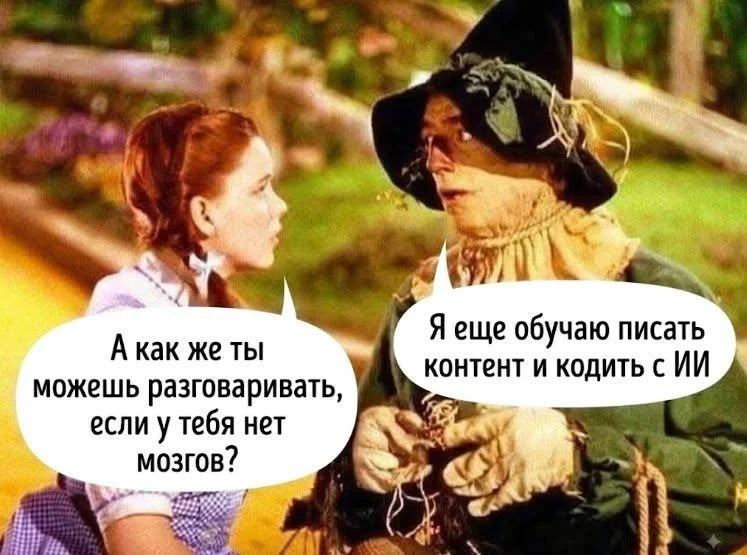 К стыду своему узнал это только недавно. 🙈ГигаЧат расшифровывает голосовые записи в те...