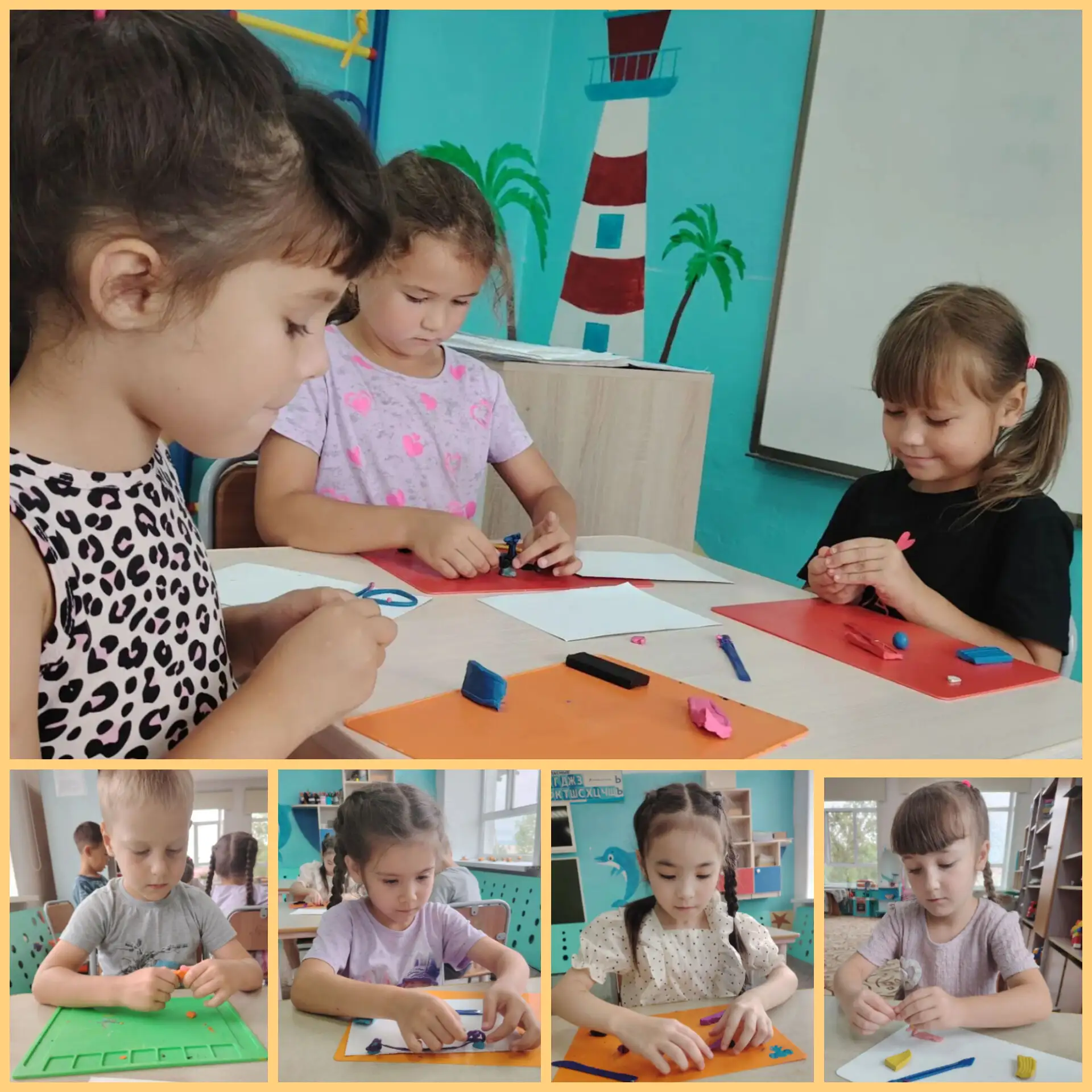 🤸 День попрыгунчика в группе «Атлантида»! 💛