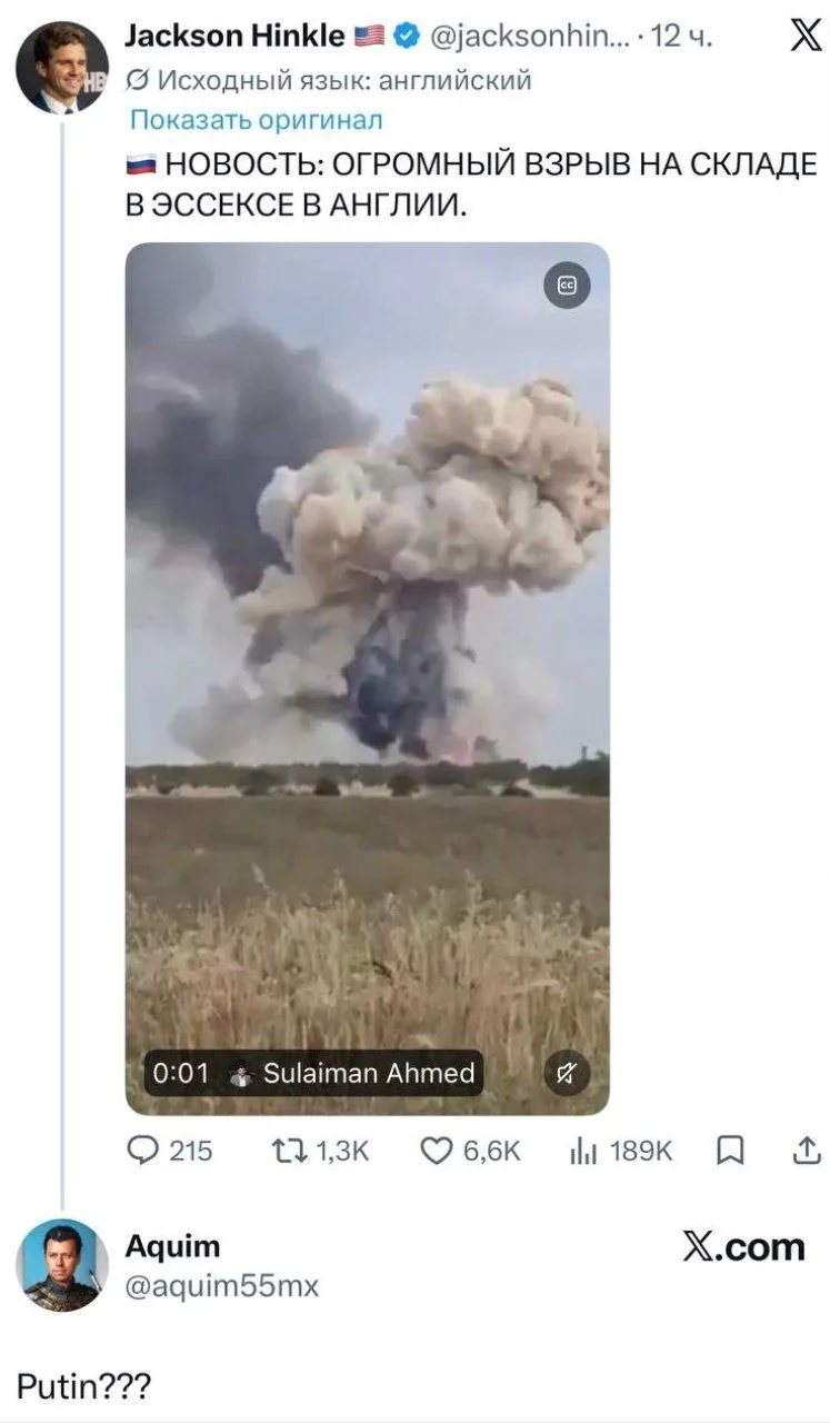 Петров? Или тихушник Боширов?

@hohumora