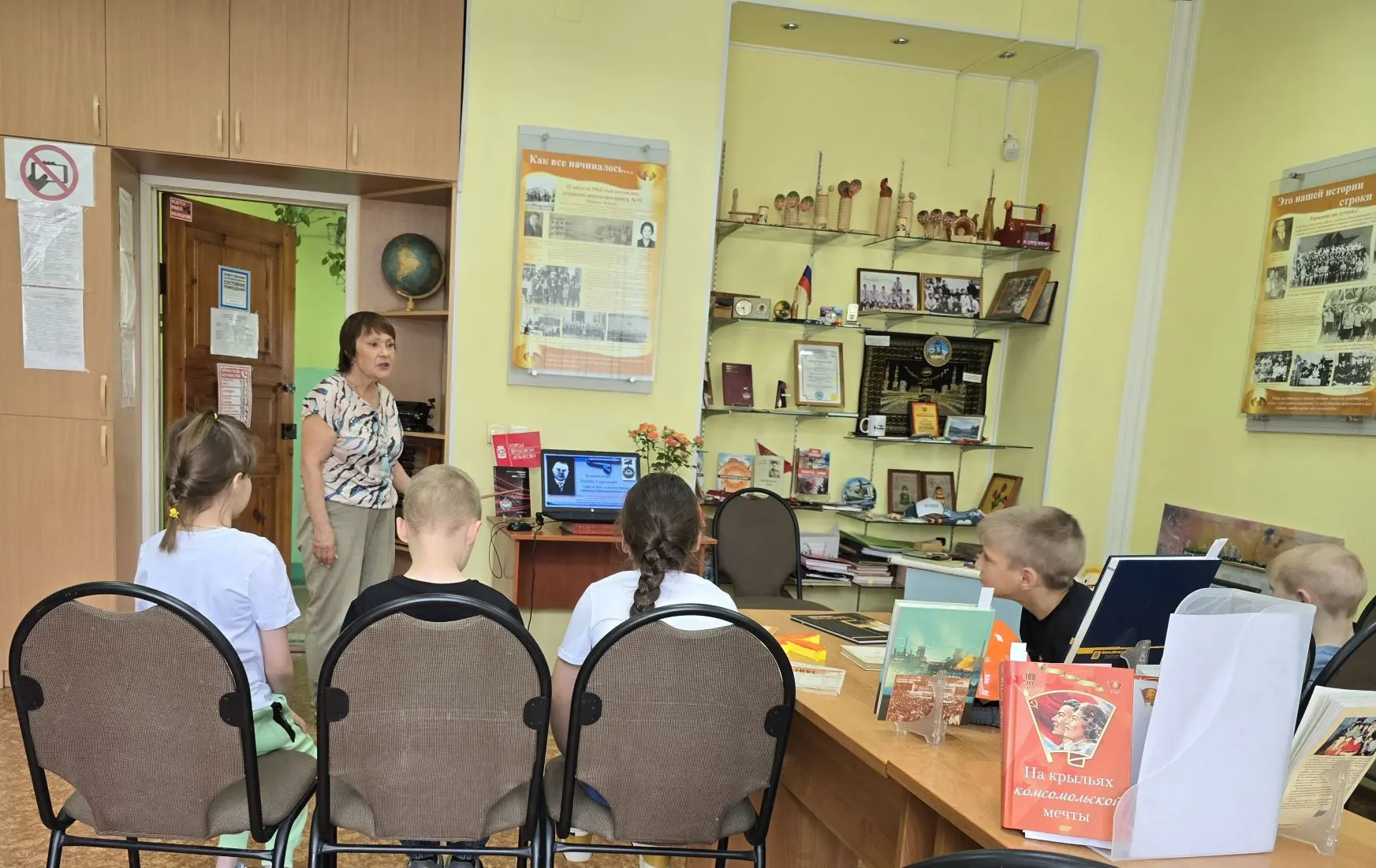 Экскурсия по улице  легендарного директора Западно-Сибирского металлургического комбината

 29 янв