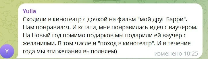 Ребят, спасибо вам за столько рекомендаций фильмов и мультиков🧡 Кажется, теперь вопрос...