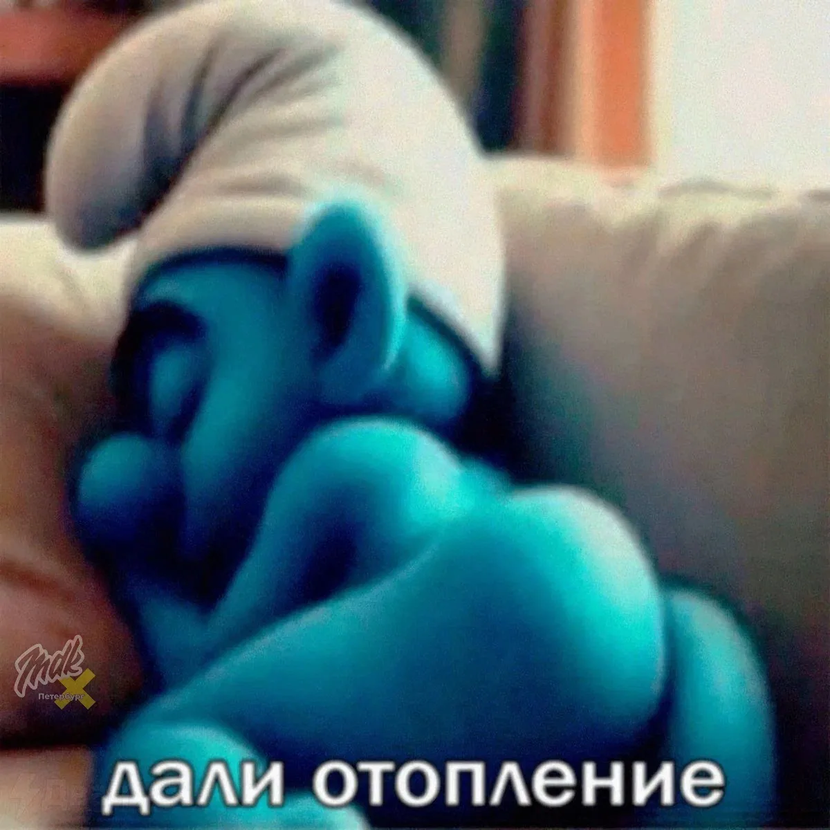 Пошла жара