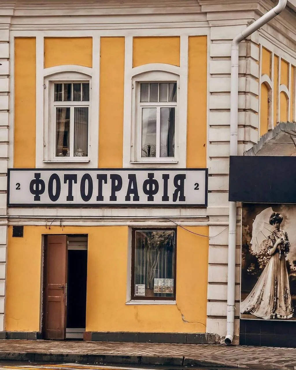 Исторический дизайн-код города Рыбинска в Ярославской области  В 2018 году по постановлению властей 